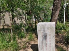 -崂山巨峰游览区