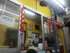门面-小梁哥云吞面(黄贝岭店)