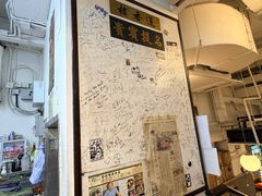 -香港蓮香樓(上環店)
