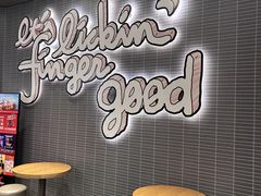 -肯德基(华徐店)