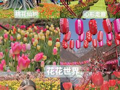 -河南宝泉旅游区