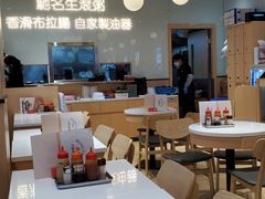 -大师傅粥品(埃华街)