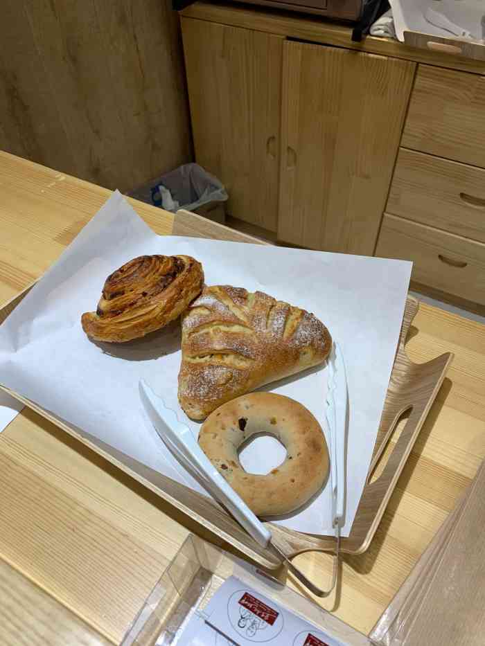 熊叔熊婶面包房-"以前都没有发现竟然离我这么近,自从第一次.