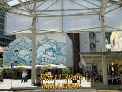 -亚坤(远东广场店)