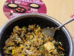 -合景·悠方(成都店)