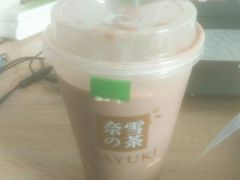 宝藏茶系列-奈雪的茶(青岛卓悦里INTOWN店)