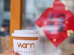 -Cafe on warm(丹霞店)
