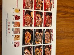 -城市大道红炉披萨烘焙坊