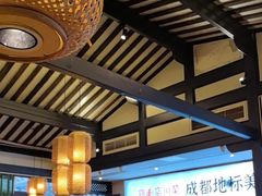 -鸡毛店·川菜(李家沱店)