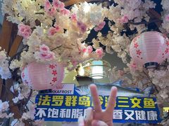 -三月居酒屋(青年大街店)