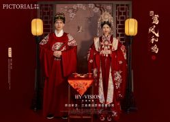 -花漾摄影优选工作室(东莞原创作品店)