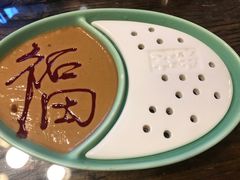 -芝麻花餐厅(祁家豁子店)