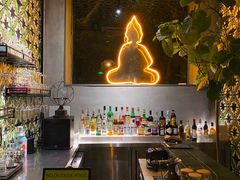 -Ginger(兴国路店)