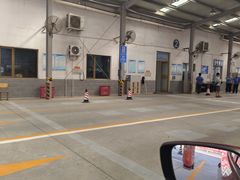 -北京市二清机动车检测场有限公司