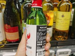 -盒马鲜生(和谐广场店)