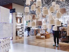 -MUJI无印良品(深圳深业上城城市旗舰店)