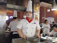 -利昂法式铁板主题餐厅(新奥购物中心店)