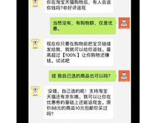 -辣府(椒江店)