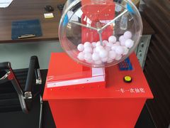 -苏州鹏龙东昌奔驰4S店