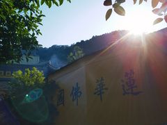 -九华山风景区