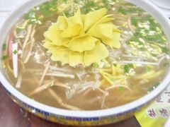 -真不同饭店(老城店)