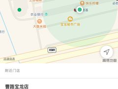 -星巴克(上海南站店)