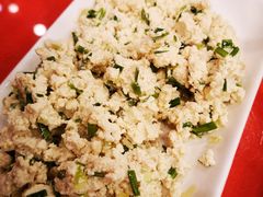 小葱拌豆腐-北京小肠陈饭庄(方庄店)