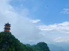 -塔云山