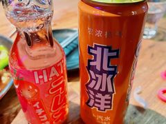 -KAOTOWN烤堂•烧烤(海汇港店)