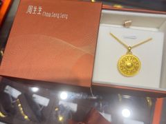 -上海久光百货