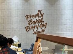 -多乐之日(颐堤港店)