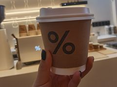-% Arabica阿拉比卡咖啡(武康路店)