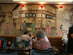 -五芳齋(云南南路店)