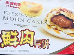 -泰康食品(南京东路店)