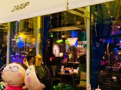 -杂咖zacup(领展中心城店)