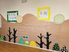 -YoKID优儿学堂早教托育园(青塔路店)