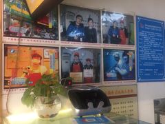 -延庆观炸鸡(淮北街总店)