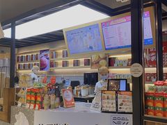 门面-LELECHA乐乐茶(上海五角场万达广场店)