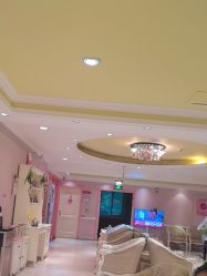 点击看大图 -北京俪婴妇产医院(朝阳大悦城店)