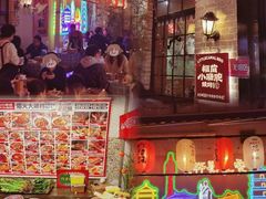 -福苗小骆驼烧烤(莲湖路店)