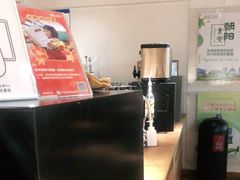 -煮叶(悠唐广场店)