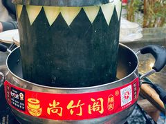 -尚竹阁冬瓜盅·18年地标美食(平洲店)