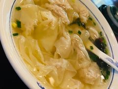 -汪一挑馄饨(老街店)