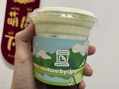 -JPG canteen(广州乐峰广场店)