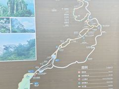 -沂蒙山旅游区龟蒙景区
