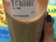 -CoCo都可(常德路店)