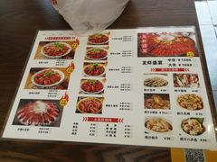 -望湖小馆(西湖店)