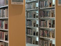 -广州市白云区图书馆