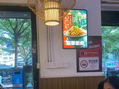-叁宝烧烤 西安烧烤 领跑品牌(学府路店)