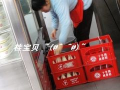 义顺牛奶公司C-义顺牛奶公司(庇利金街店)